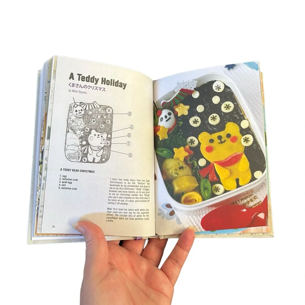 Face Food Recipes Cute Japanese Character Bento Box Book by Christopher Salyers